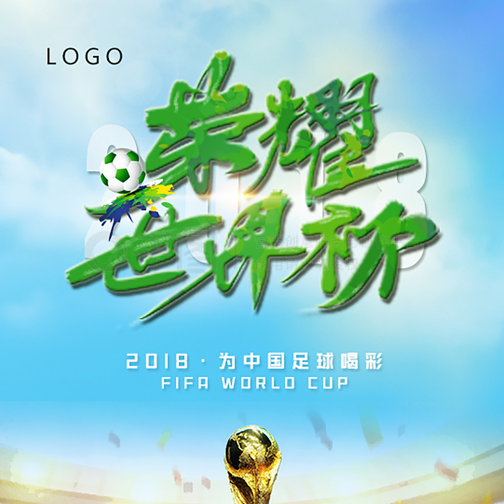 中这种冷静