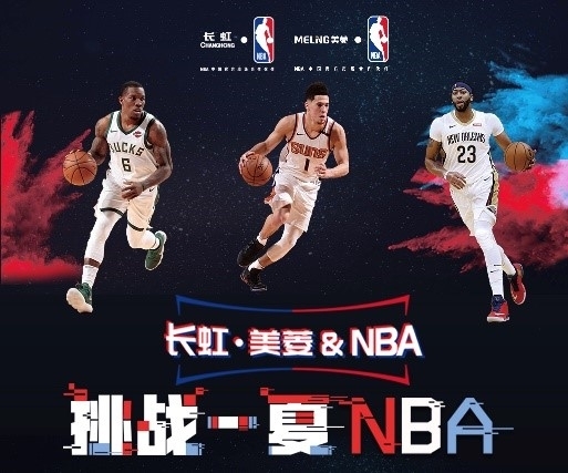赛不仅