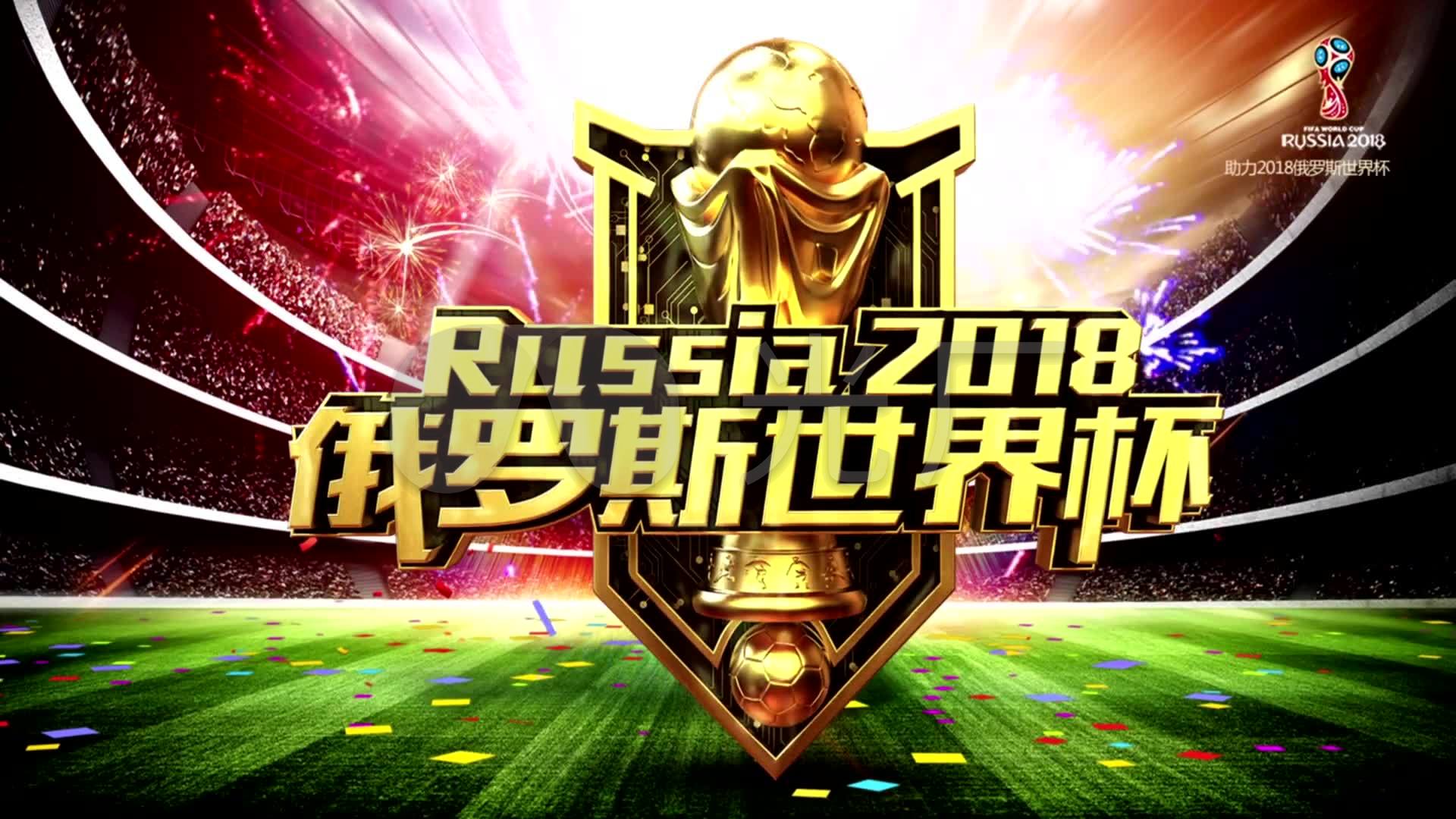 他们在身