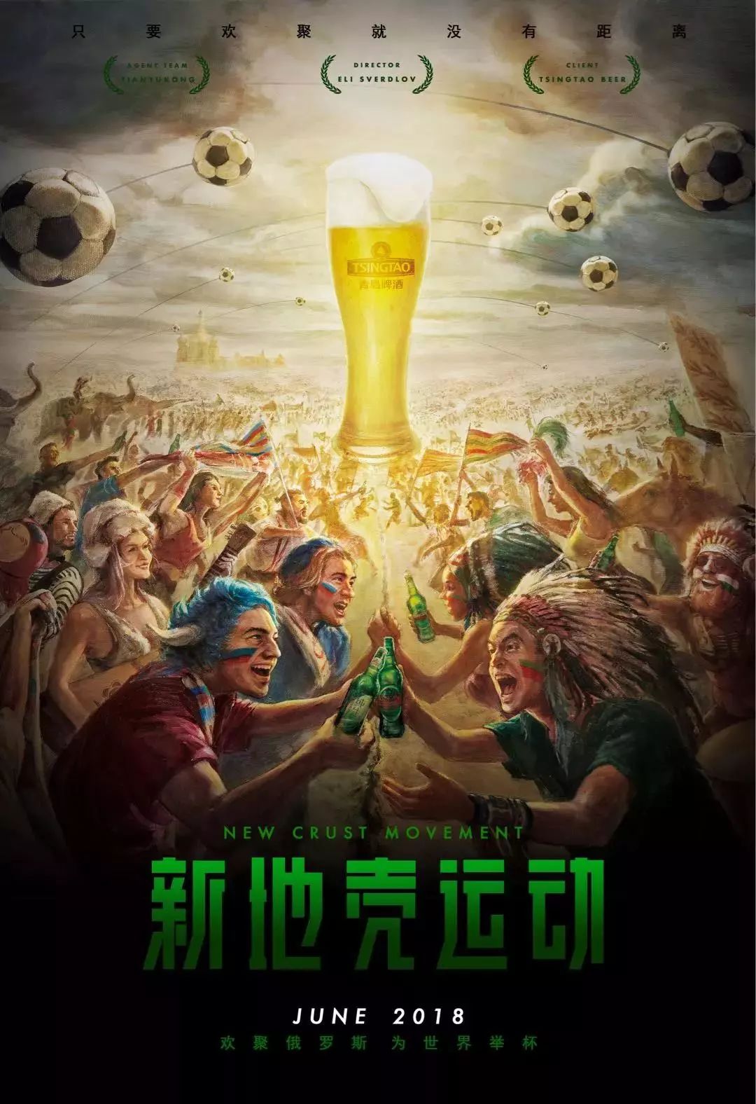 技术以及心
