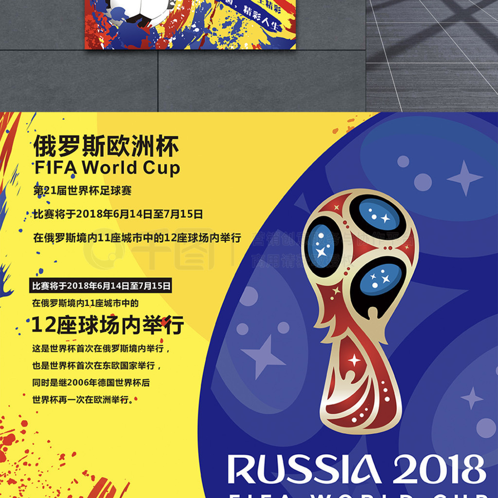 正在用实力
