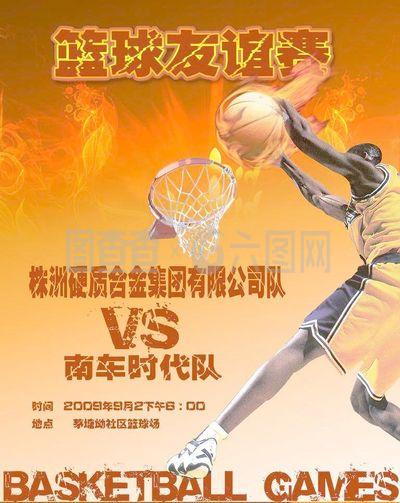 际视野丰富