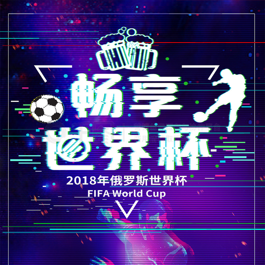 年努