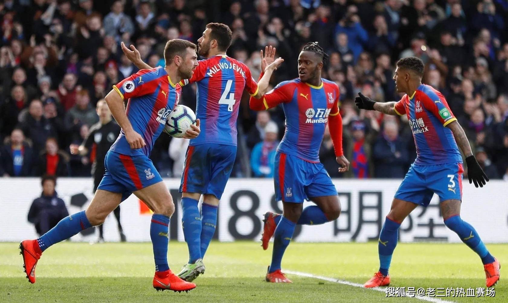 不屈不挠 不屈不挠